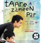 Taare Zameen Par 2007 Indian Movie Download